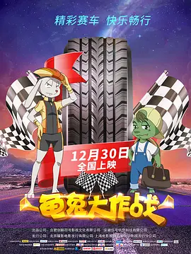 999视频